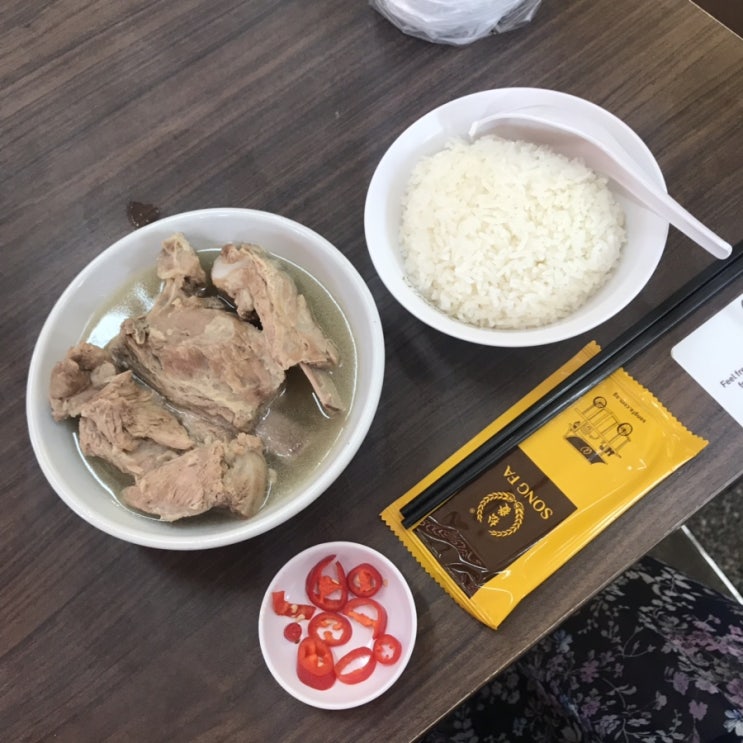  싱가포르: DAY03: 송파바쿠테/ 차이나타운/ 난양 올드커피/ 불아사/ 미향원