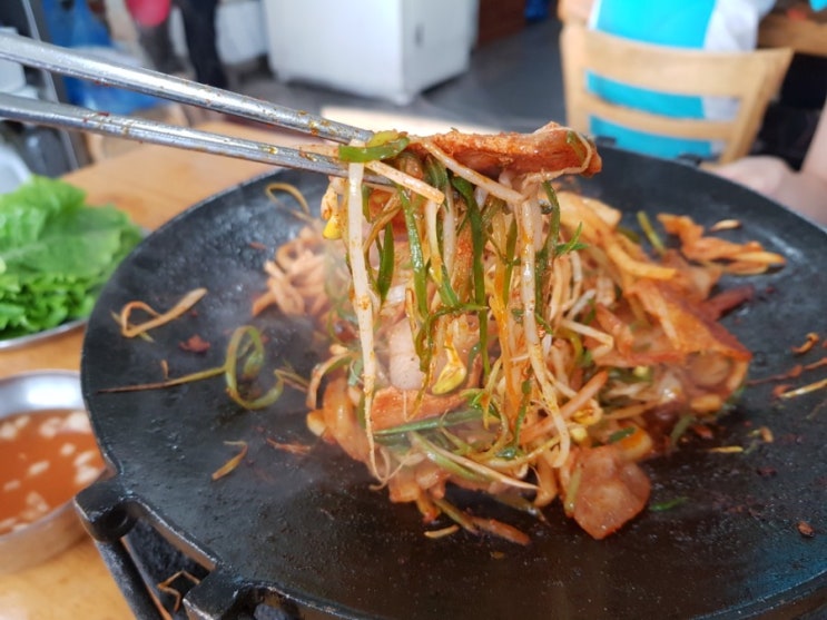  서귀포 제주산 돼지 두루치기 가격 착하네
