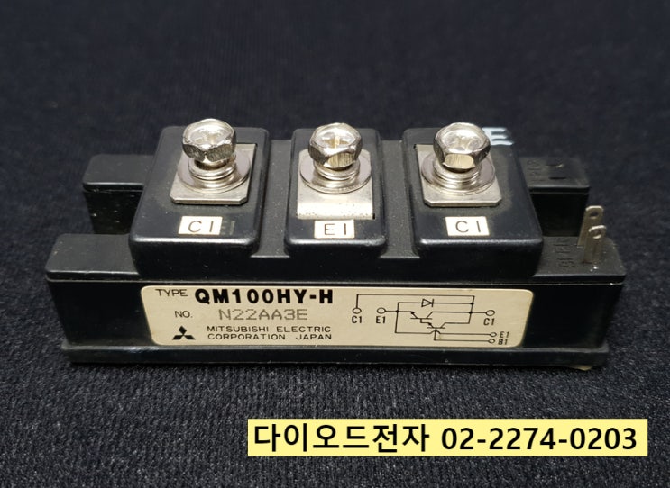  QM100HY-H 판매중 MITSUBISHI ELECTRIC 정품 트랜지스터 모듈 QM75HY-H
