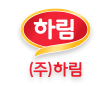  하림,하림주가,돼지열병관련주,닭고기관련주,ASF관련주