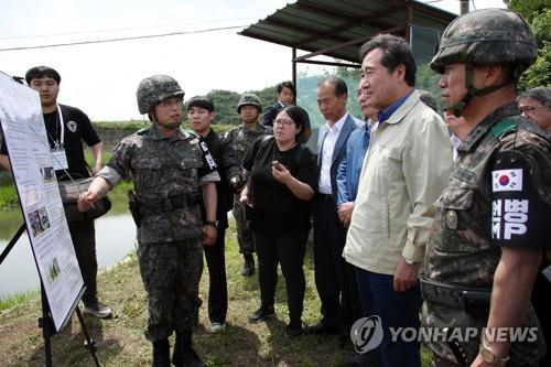  [아프리카돼지열병 국내 첫 발생]