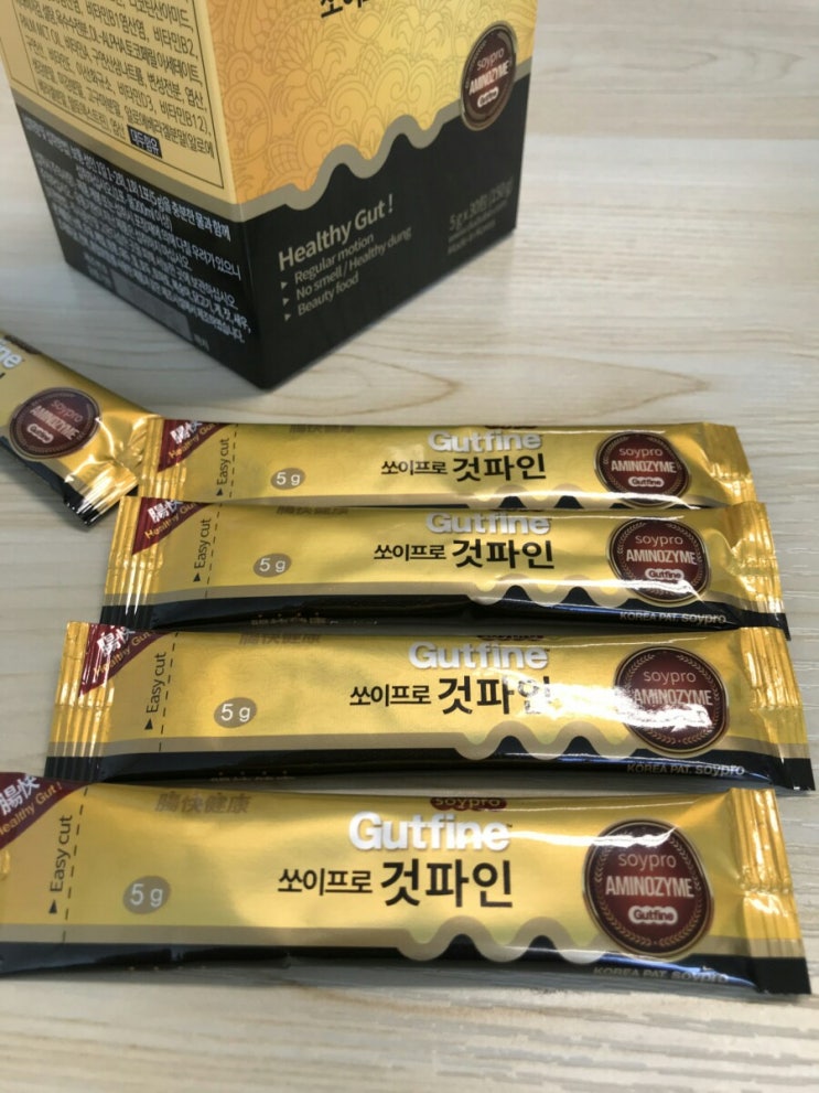  포스트바이오틱스 것파인을 통한 장내세균총 개선!