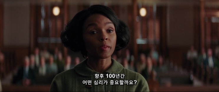  굿모닝팝스 9월 19일 방송 복습