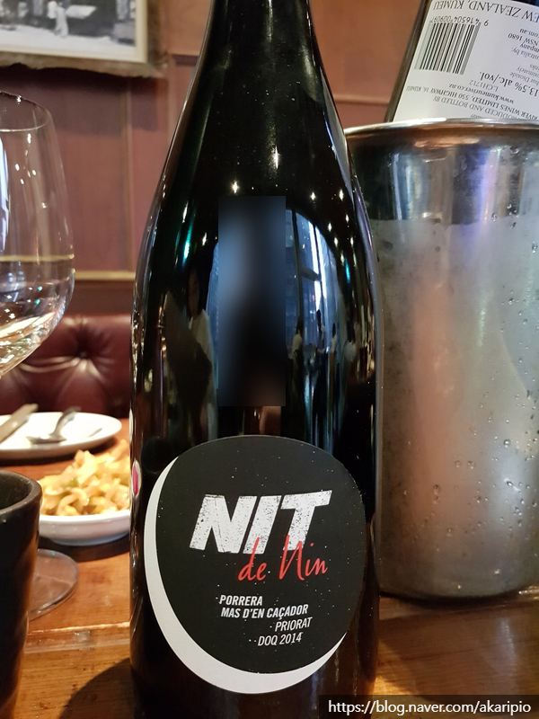  Familia Nin-Ortiz, Nit de Nin Mas d'en Cacador, Priorat DOQ, 2014 (파밀리아 닌 오티즈, 닛 데 닌 마스 덴 카사도르)