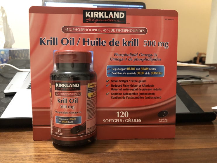 캐나다에서 구매한 커클랜드 크릴 오일 혈관에 좋다면서요?