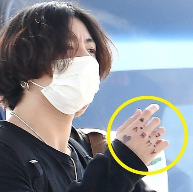  방탄 정국 열애설 두고 해쉬스완 뿔났다. 그리고 정국타투