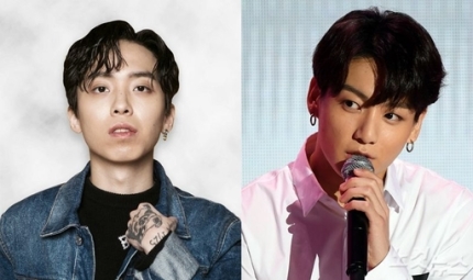   방탄소년단 정국 거제도 타투샵 열애설 사실무근 ! 빅히트 전정국 해쉬스완 이제그만