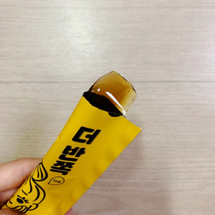  내 얼굴 반쪽으로 만들어줄 #호박젤리 ‘더 반쪽’