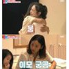 '동상이몽2' 이효리이상순, 윤비하우스 깜짝 집들이..메이비와 뜨거운 포옹 '동상이몽2' 이효리이상순, 윤비하우스 깜짝 집들이..메이비와 뜨거운 포옹