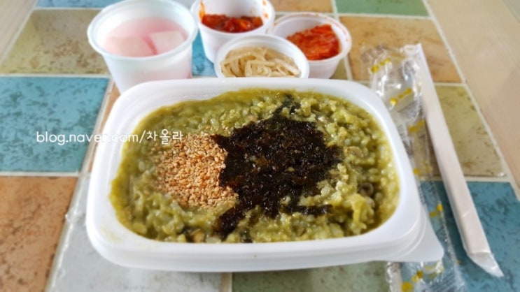  메간폭스 다녀간 서울 충무로 맛집 송죽  with 맛있는 녀석들