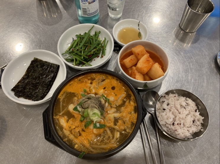  화명동맛집 추천:) 가야포차 수구레국밥 술한잔 딱좋아