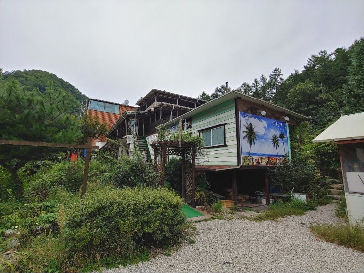  [여행] 가평 : 1박2일 @포시즌밸리펜션 1탄