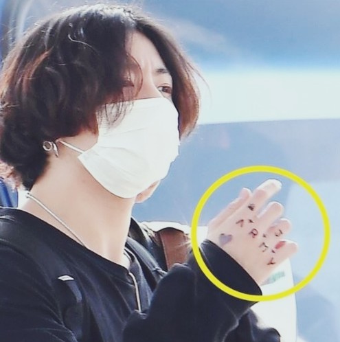  BTS 정국 열애설과 해시스완 /아이돌은 연애하면 안 되나? 2편