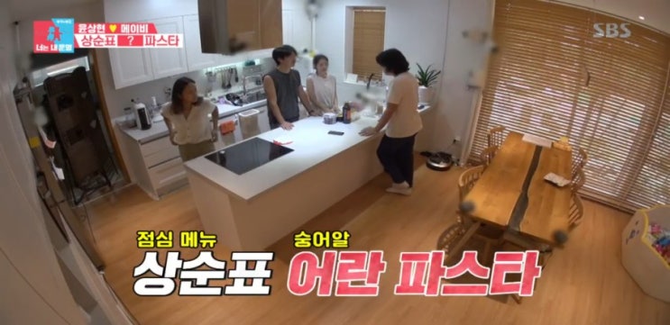 190916 동상이몽2 이상순 어란파스타 레시피,하몽, 메이비 옷,리코타치즈,이효리 190916 동상이몽2 이상순 어란파스타 레시피,하몽, 메이비 옷,리코타치즈,이효리