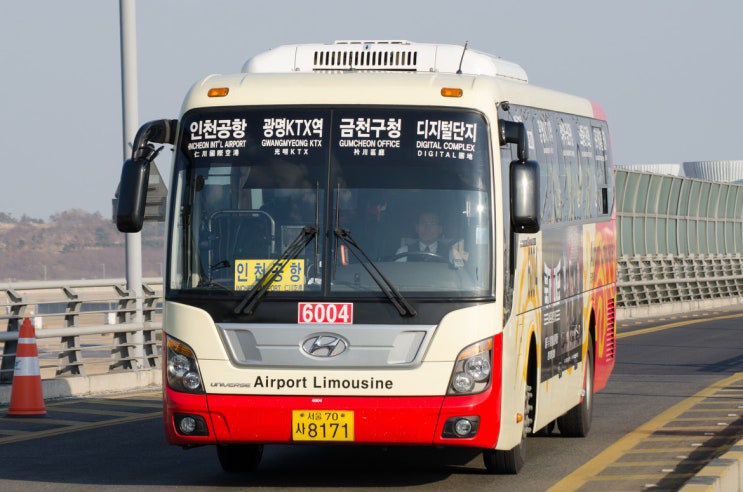 공항버스 6004번 (시간표, 노선 / 서울시 금천구 ↔ 광명역 ↔ 인천공항) 공항버스 6004번 (시간표, 노선 / 서울시 금천구 ↔ 광명역 ↔ 인천공항)
