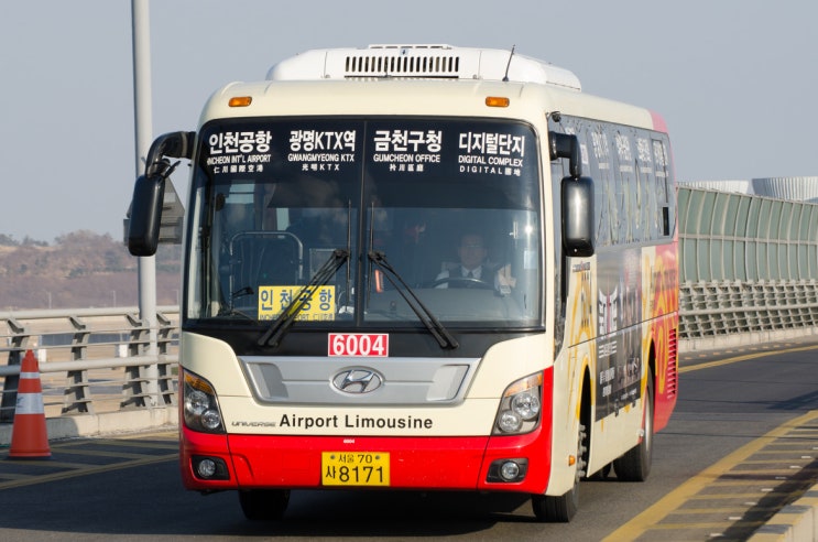 공항버스 6004번 (시간표, 노선 / 서울시 금천구 ↔ 광명역 ↔ 인천공항)