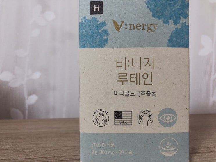  프리바이오틱스추천 이유 따로 있더라구요!