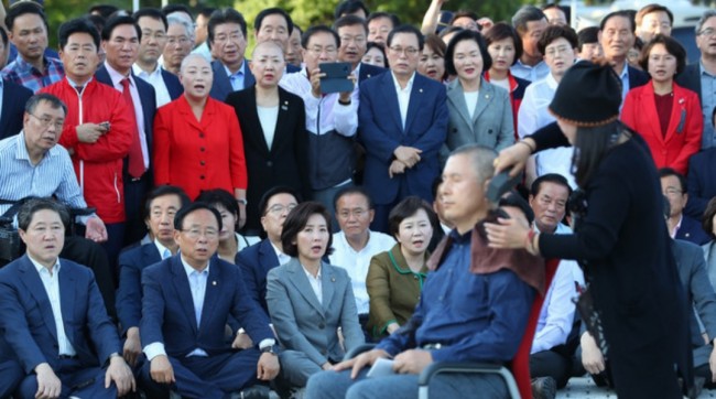 김제동의 헛소리, 이제 올 아웃. 애국가는 국민의 노래. 좌파는 엄청 싫어하지~/최석태/ 김제동의 헛소리, 이제 올 아웃. 애국가는 국민의 노래. 좌파는 엄청 싫어하지~/최석태/