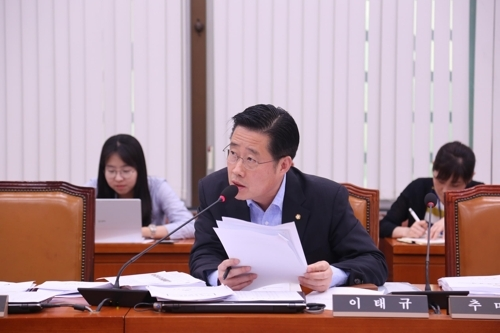  이태규 의원 "은성수, 공무원 특별분양 아파트 얻고 실거주 않아"