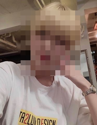  BTS (방탄소년단) 정국, 타투이스트와 열애설