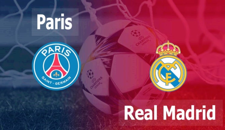  2019-20 UEFA 챔피언스리그 A조 : 레알마드리드 vs 파리생제르망 프리뷰 (경기 일정, 중계 안내, 나바스 더비)