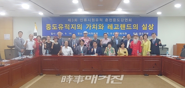  '무리 추진’ 춘천 레고랜드, 국정감사 대상에 오르나?