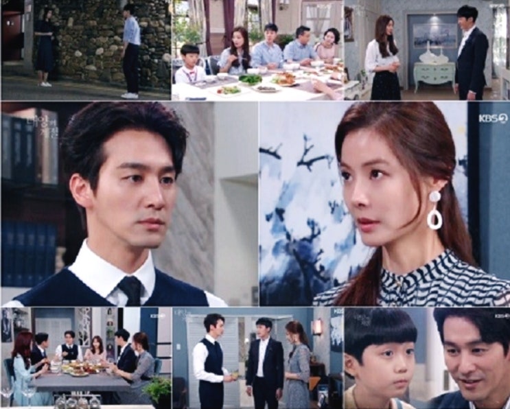  태양의 계절 재방송 등장인물 몇부작 오창석