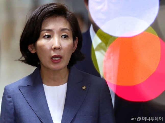  라치몬트 산후조리원 나경원 원정 출산 의혹? 진실게임 !!