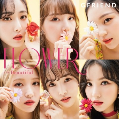  여자친구 FLOWER 가사/파트/파트별가사/플라워/일본