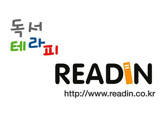  리드인가족이 되신걸 환영합니다-화성지사