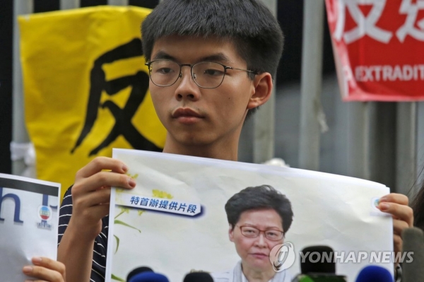미국 의회 출석한 조슈아 웡. "중국은 자유로운 홍콩 통치할 수 없다". 홍콩인권법 통과 촉구