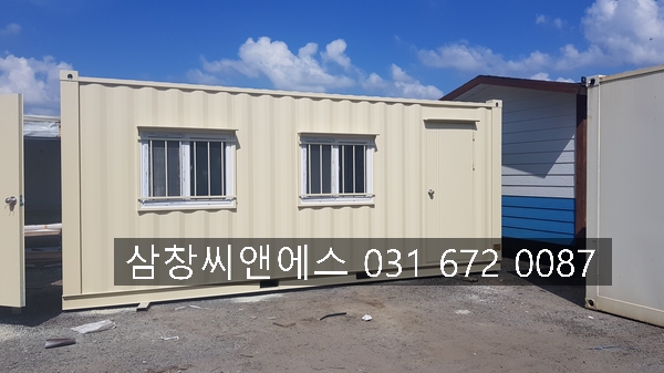  [3X6컨테이너가격] 컨테이너판매가격/전남컨테이너가격/콘테이너가격/컨테이너제작가격 /컨테이너