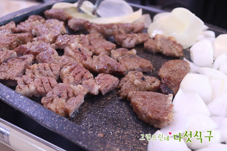  천안 석갈비 가격대비 최고 입안행복황토가마구이