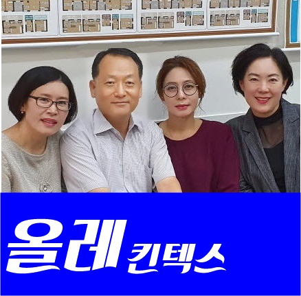  킨텍스 일산 더샵 그라비스타  추석후  전세 월세 매매 시세와 물건