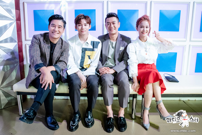  라디오 스타 임창정 학교 아들 래퍼 1호 트로트 가수 승국이 셔츠 바지 시계 팔찌 라스 김지민 블라우스 스커트 귀걸이 구두 안영미 자켓 운동화 김대희 라디오스타 635회 갑을전쟁