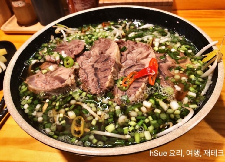  [효자동쌀국수미] 포항 베트남 쌀국수 맛집, 효자시장 맛집, 아롱사태 쌀국수 추천