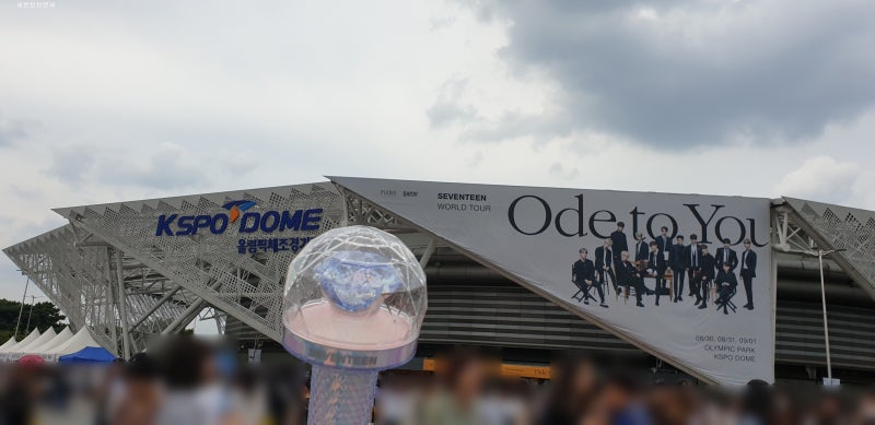 [SEVENTEEN/Concert Review] Ode to You Concert Review
