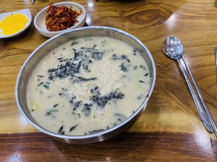 대구 맛집 탐방 현풍닭칼국수 성서모다점 feat 인디안밥우유