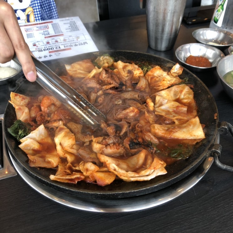  구미 낭만쭈꾸미 낭만연구소
