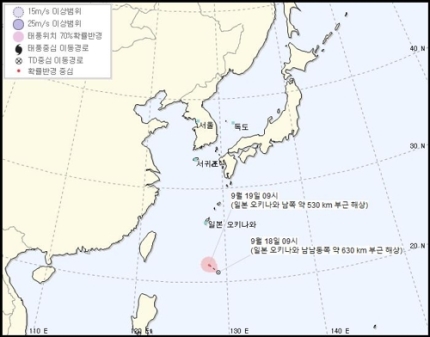  예비 17호 태풍 타파- 실시간 예상경로 및 위치는?
