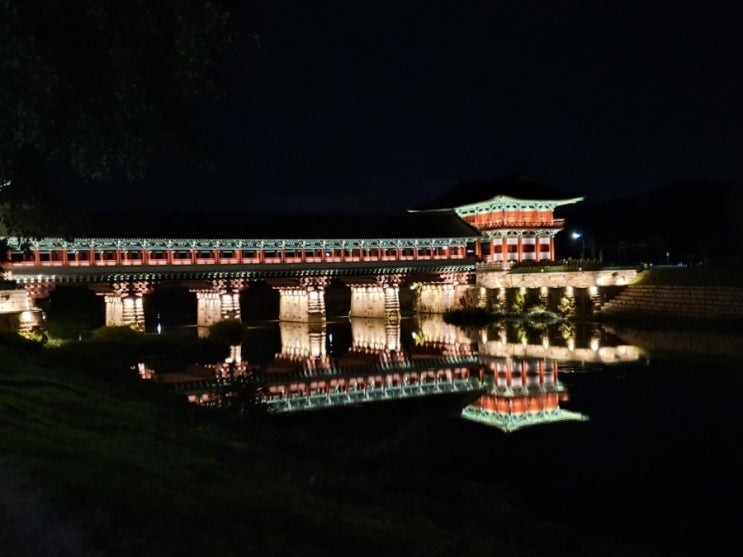  경주 월정교/경주가볼만한곳/경주야경 월정교