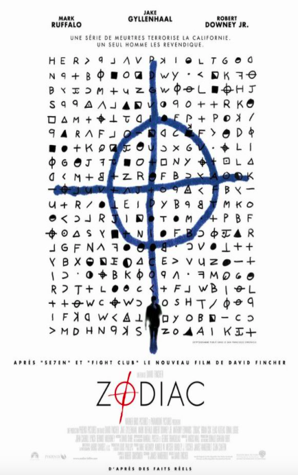  조디악 (Zodiac, 2007)