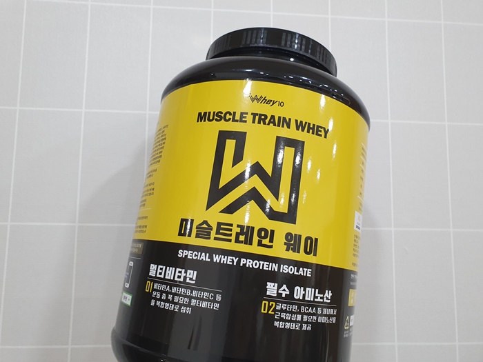  단백질보충제추천! 품질이 이 정도는 돼야지