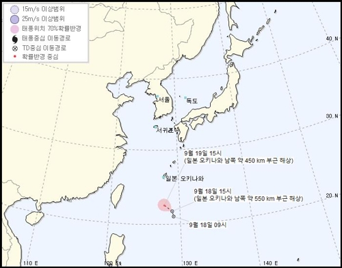 "일본 오키나와 남쪽서 곧 태풍 발생..한국으로 빠르게 접근"(종합)