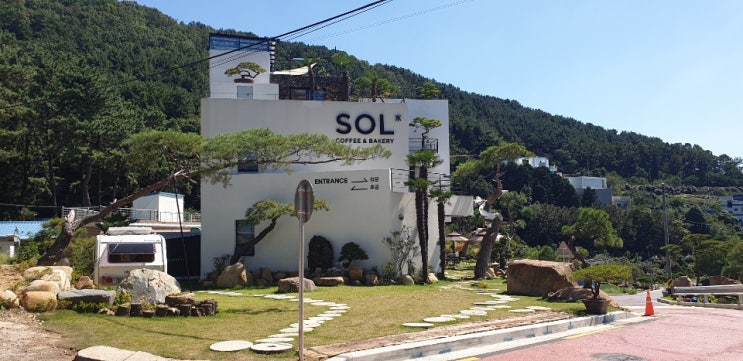  귀산 카페솔  '창원 귀산카페' 귀산 울트라반점 식사후 찾은 카페솔!!