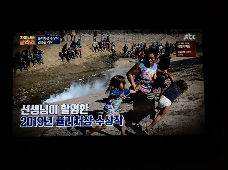  people:: 로이터통신 김경훈 기자