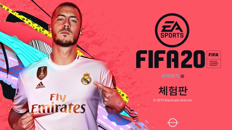 축알못이 PS4 FIFA20 데모판을 즐겨보았습니다!! 축알못이 PS4 FIFA20 데모판을 즐겨보았습니다!!