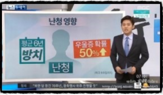  ‘신체 파수꾼’ 콩팥에 좋은 식품