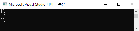  C++ 네임스페이스(namespace)