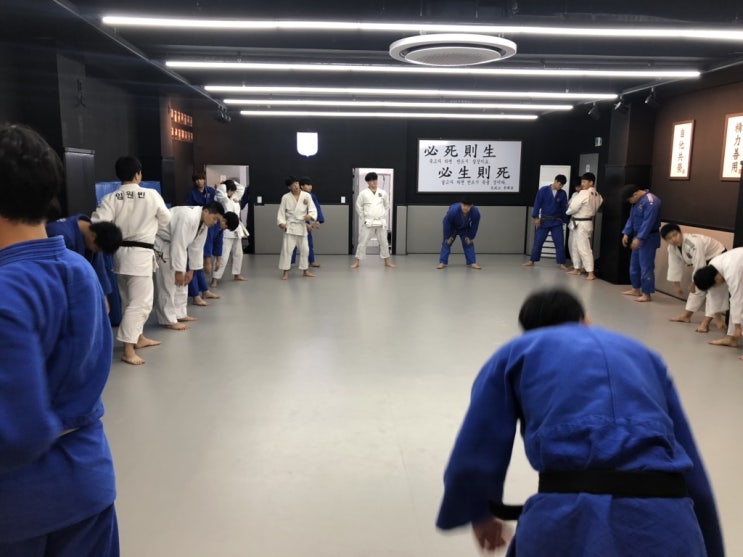  (강동구 유도관) 수요일은 크로스핏!! 바른자세 권성세 유도관